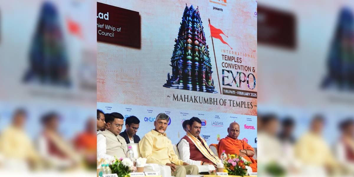 ITCX-2025 Andhra Pradesh Chief Minister N Chandrababu Naidu at the second edition of the International Temples Convention & Expo in Tirupati. (NCBN/X)