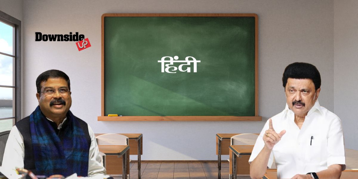 NEP 2020 implementation Tamil Nadu.