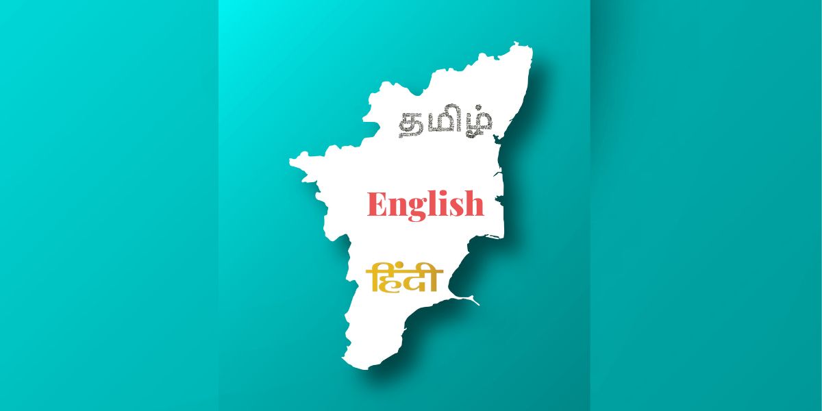 NEP in Tamil Nadu.