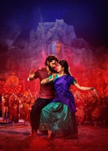 Naga Chaitanya and Sai Pallavi in Thandel