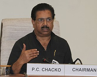 PC-Chacko PC Chacko (File photo/Wikimedia Commons)