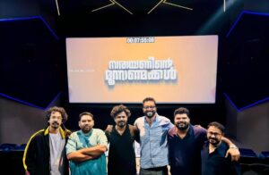 Sharan Venugopal with technical team at the studio