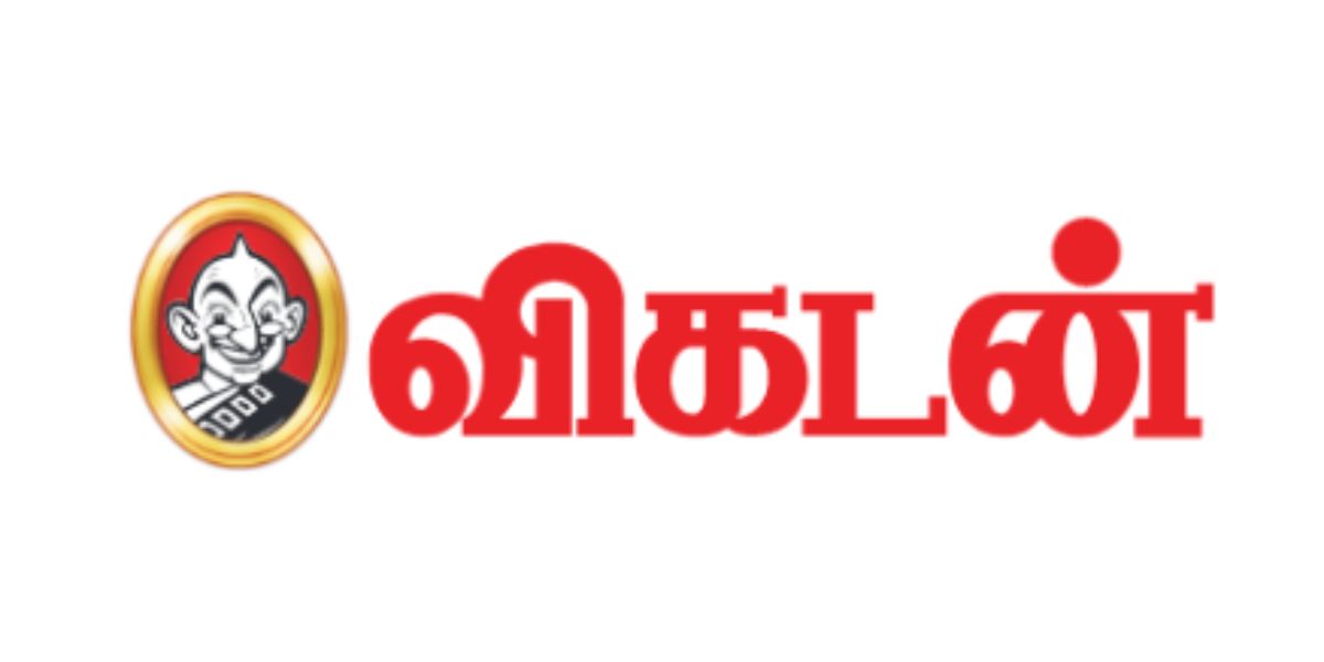 Tamil Magazine Vikatan. Tamil Magazine Vikatan.