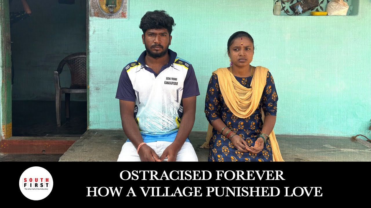 Tamil Nadu village punishment for inter-caste love