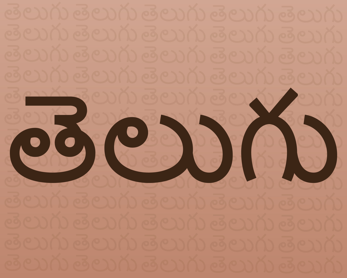 Telugu