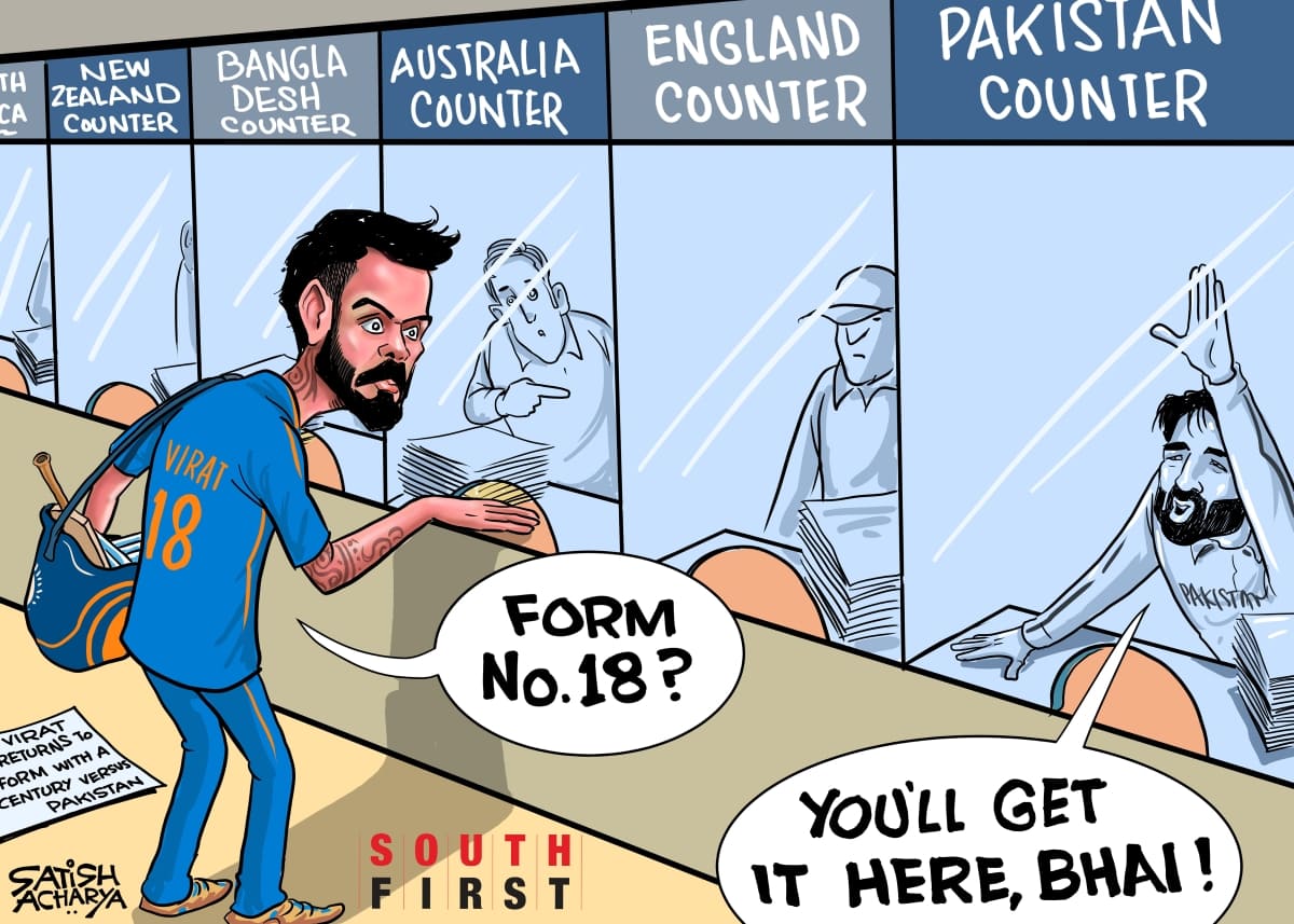 Virat Kohli smashes a century in march against Pakistan