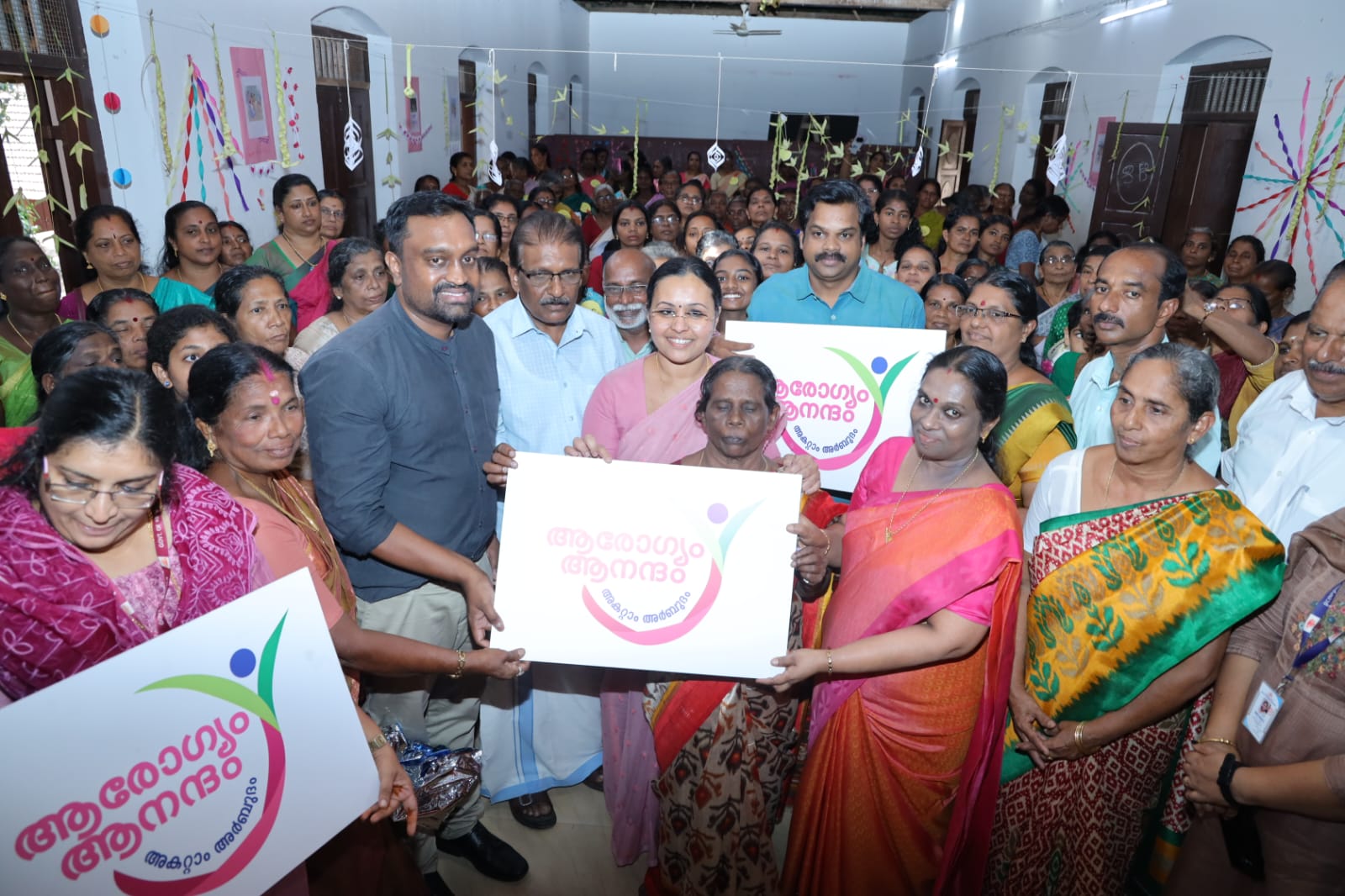 ‘For women, through women’: Kerala’s bold war on cancer begins on 4 February 'For women, through women': Kerala’s bold war on cancer begins on 4 February