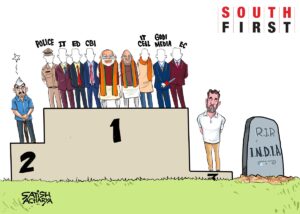 BJP wins with a landslide in Delhi assembly elections, AAP trails, Congress demolished.