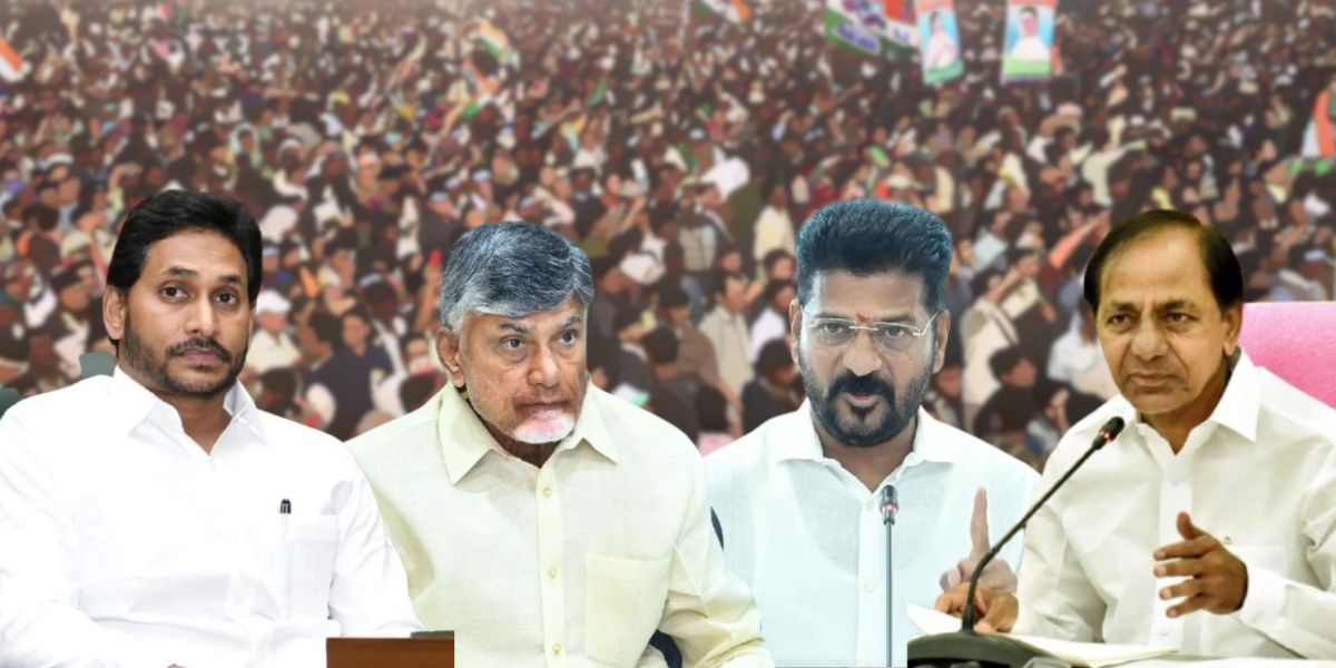 YS Jagan Mohan Reddy, Chandrababu Naidu, Revanth Reddy, K Chandrasekhar Rao. Telugu states leaders