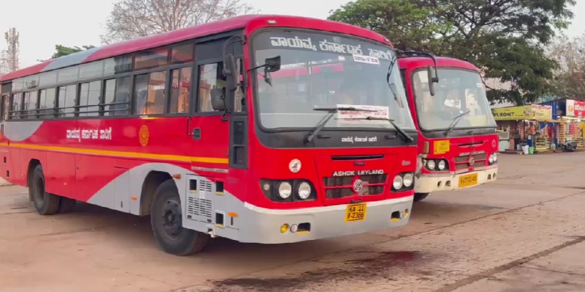 The bus services between Karnataka and Maharashtra through the Belagavi border have been temporarily halted.