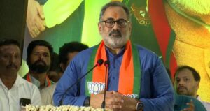 Rajeev Chandrasekhar Kerala