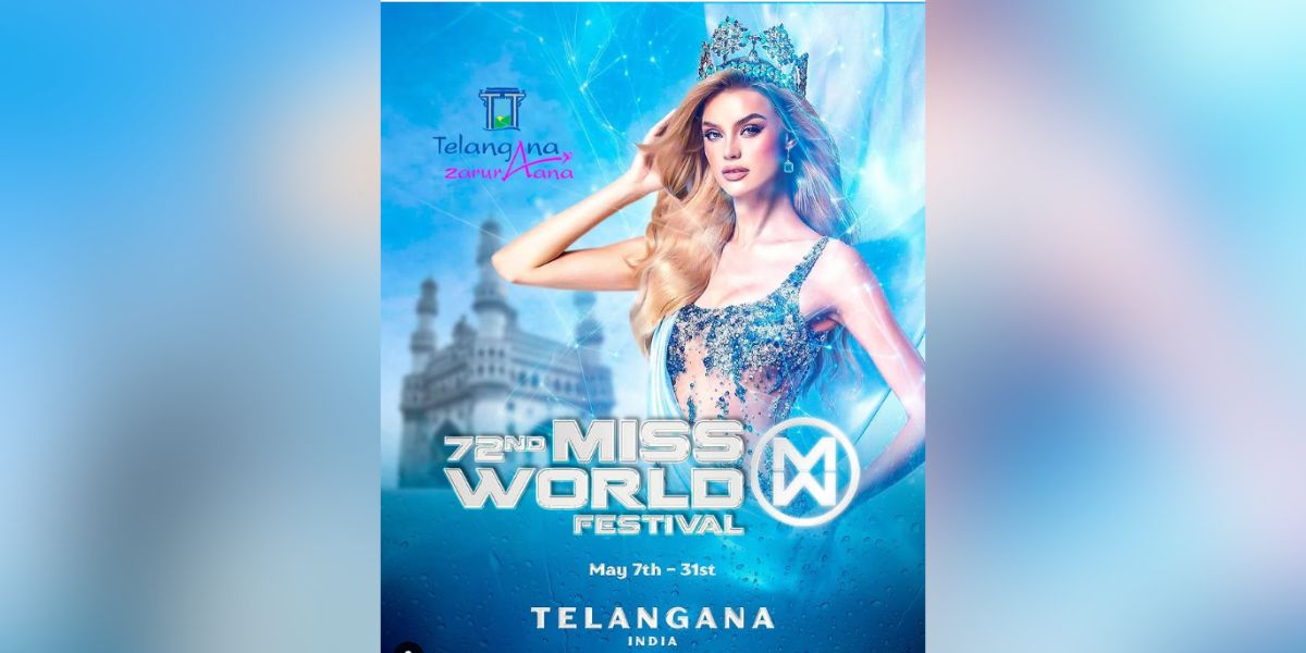 A poster of the Miss World competition. A poster of the Miss World competition.