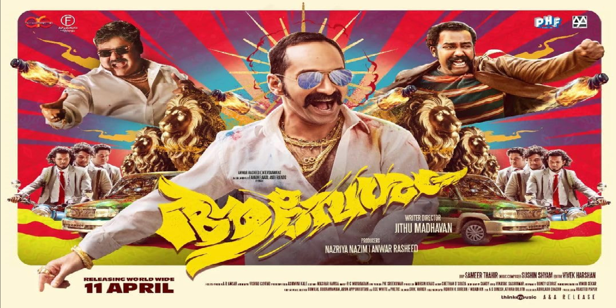 Violence in Malayalam films