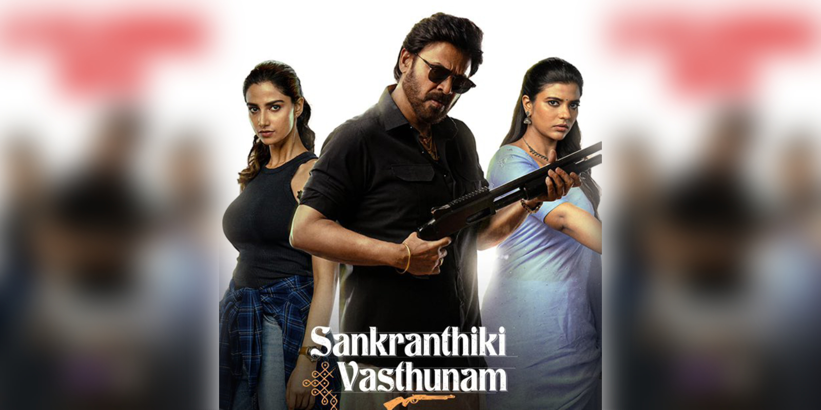 A poster of the film Sankranthiki Vasthunam