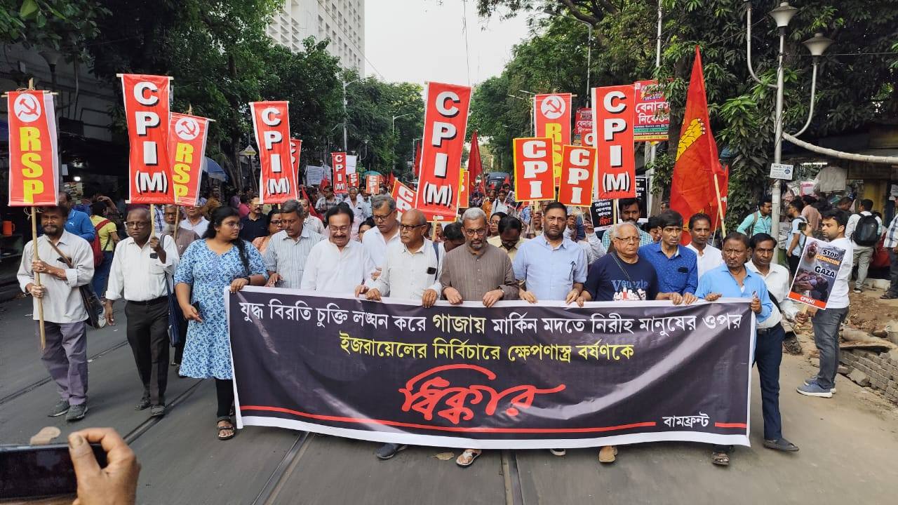 An image from a CPI(M) rally. (Facebook)