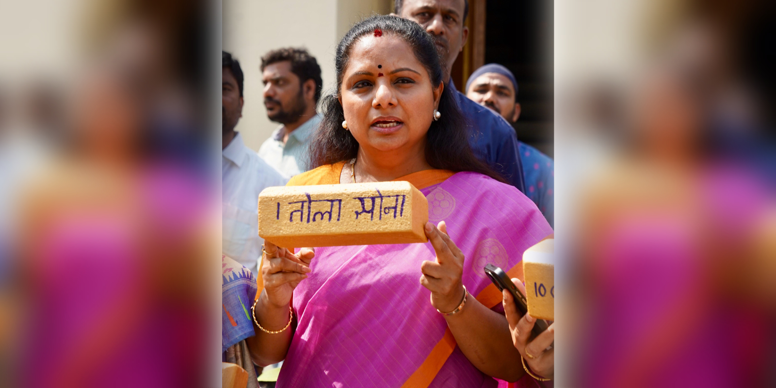 BRS MLC K Kavitha protesting