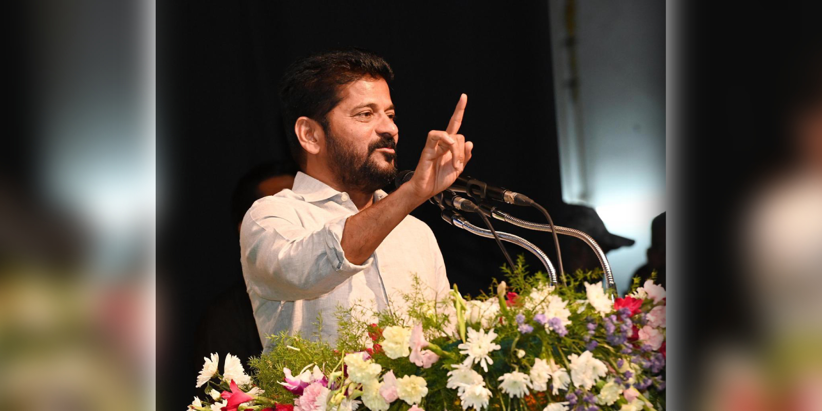 Chief Minister Revanth Reddy Chief Minister Revanth Reddy