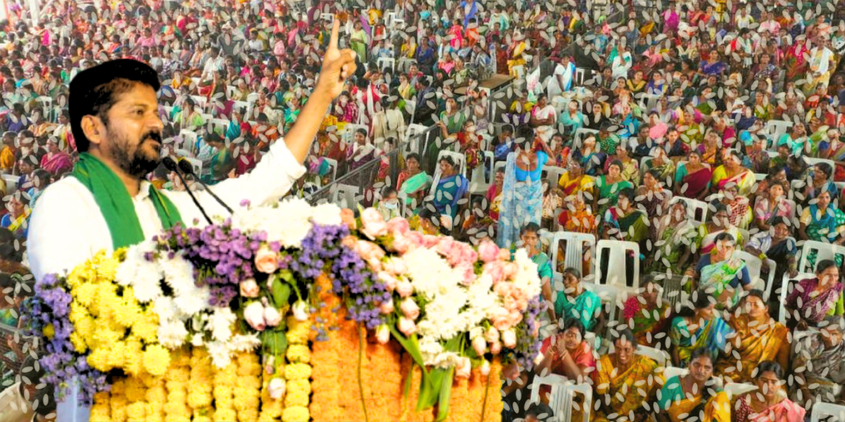 Chief Minister Revanth Reddy launches the Fine Rice Distribution Scheme Chief Minister Revanth Reddy launches the Fine Rice Distribution Scheme