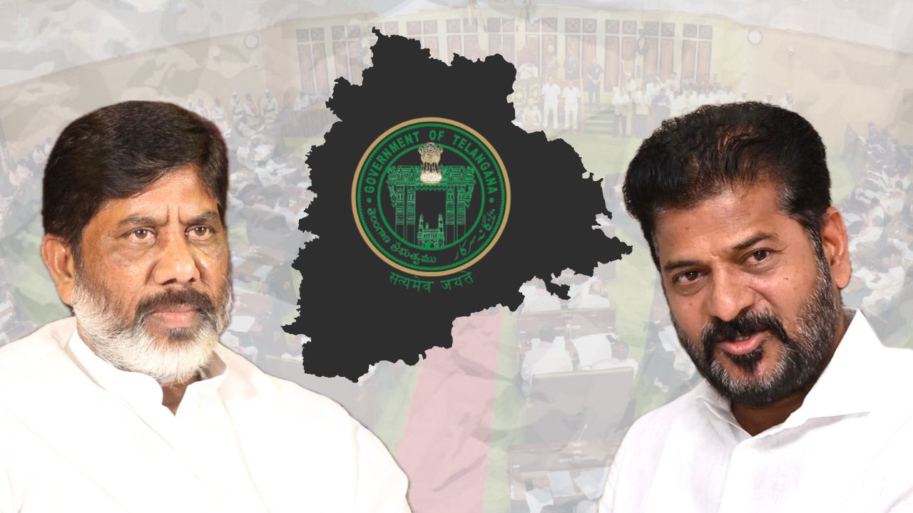 Telangana budget 2025-26: Congress government allocates over one-third for welfare schemes