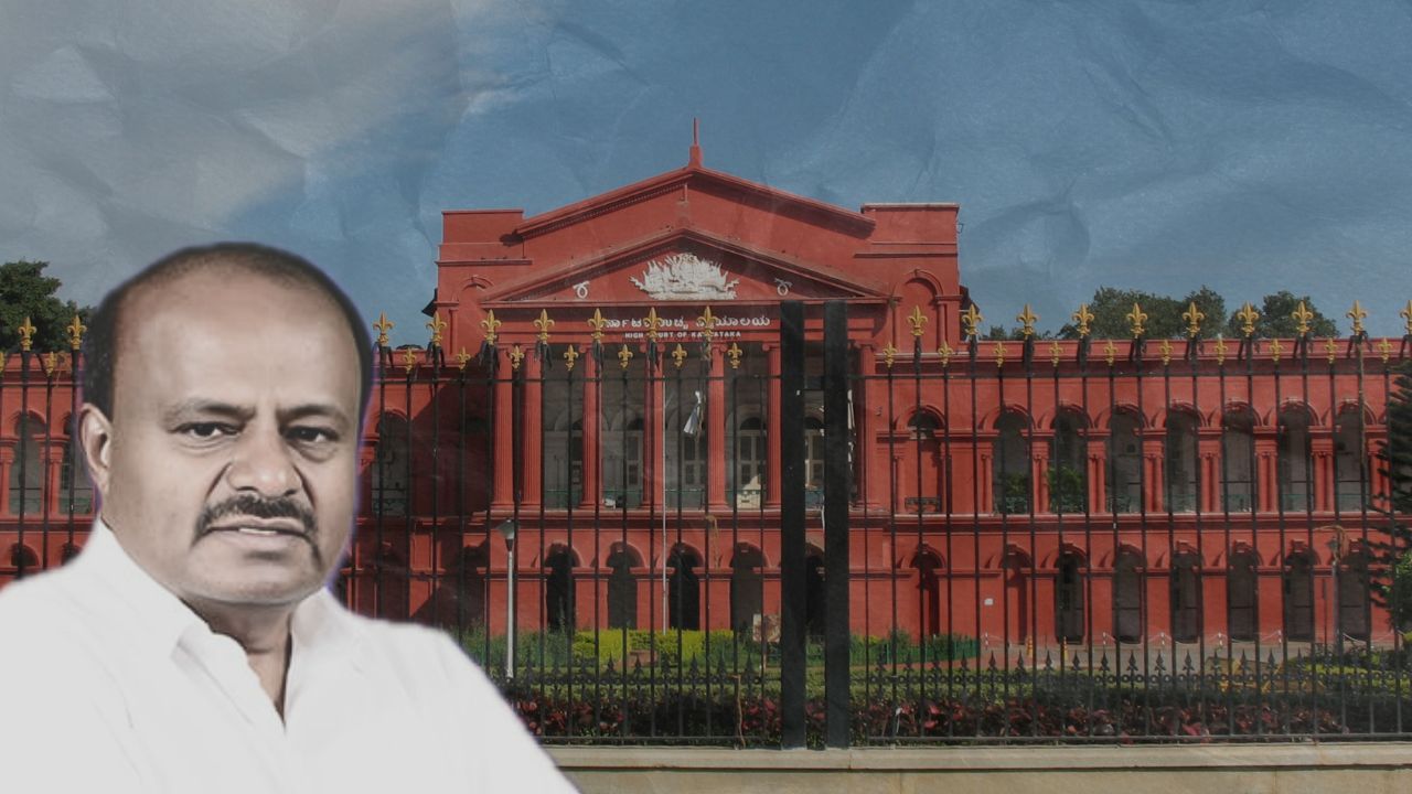 HD Kumaraswamy land grab case: Karnataka reclaims 14 acres after High Court rap