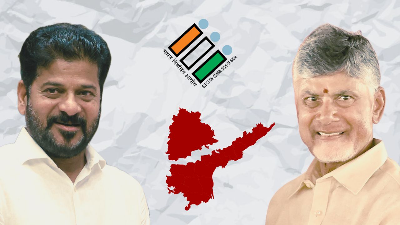 AP Telangana Parties race to finalise candidates as nomination deadline nears for Andhra Pradesh, Telangana MLC polls
