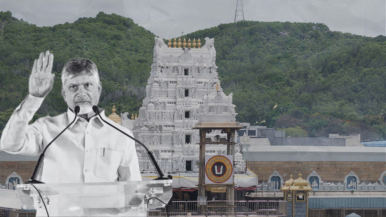 TTD TTD board adopts resolution barring non-Hindu staff from temples