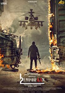 Empuraan has been praised for its grand scale and ambitious storytelling