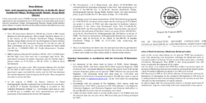 Government's press release