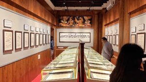 Kerala PSC Museum building.