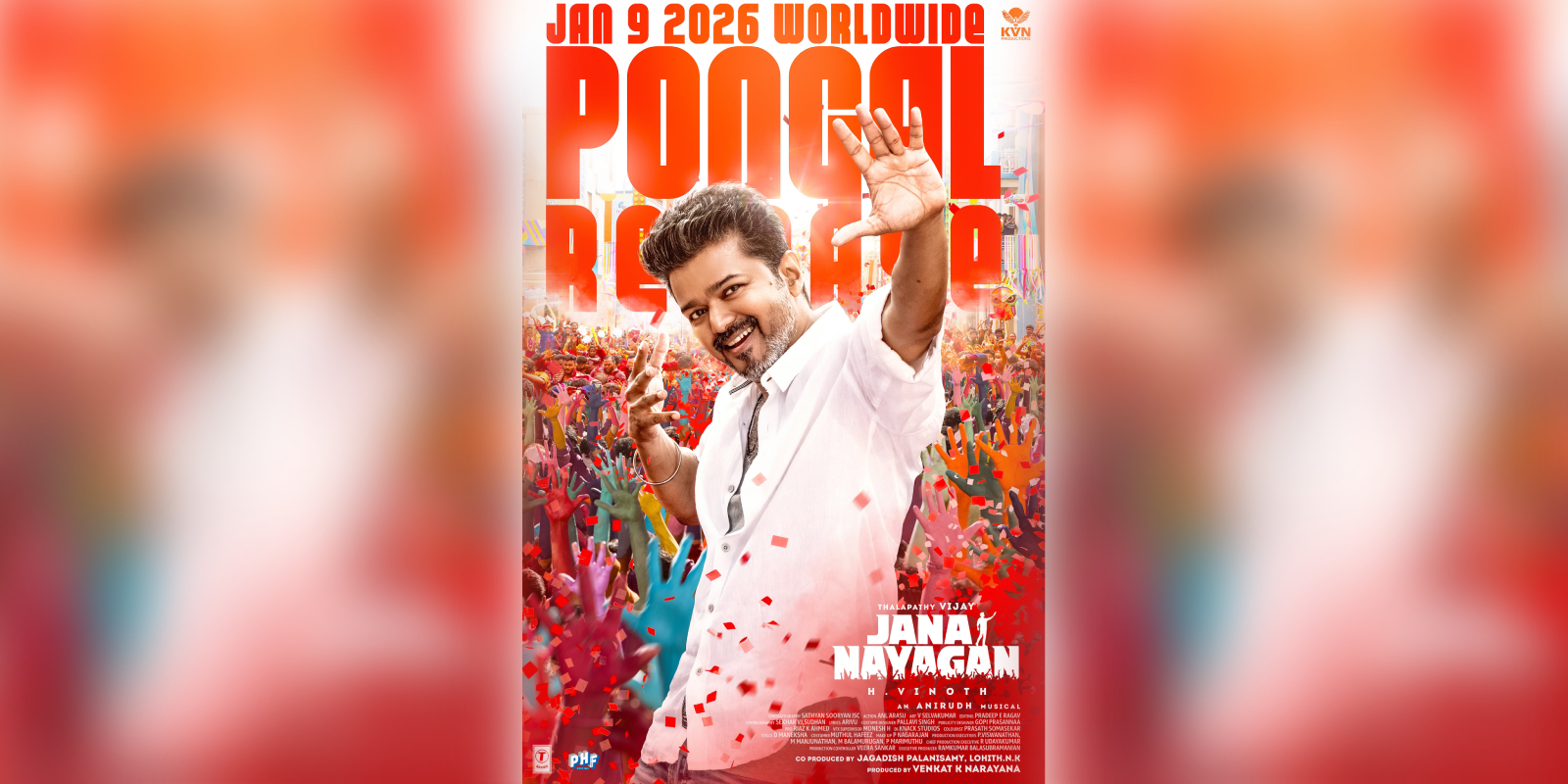 Jana Nayagan to release on 9 January 2026