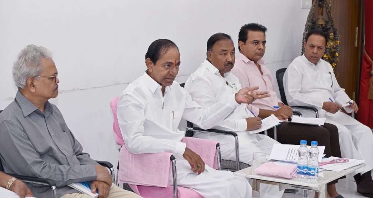 KCR addressing BRS leaders and cadre