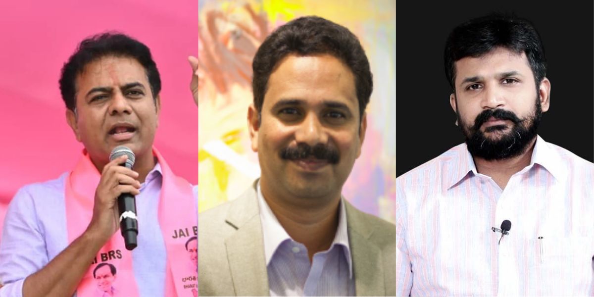 KTR, Dileep Konatham and Manne Krishank.