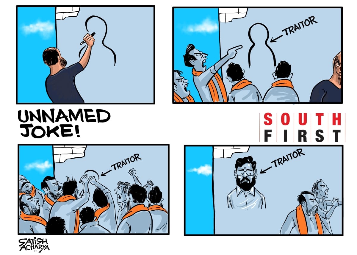 Kunal Kamra under attack for a joke