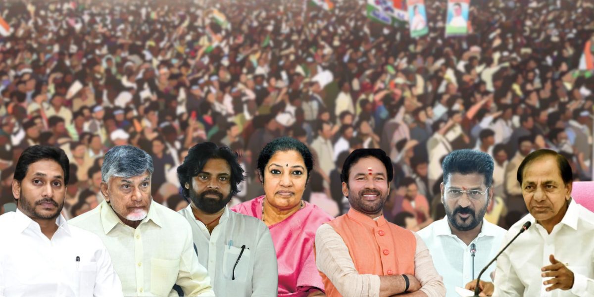 NDA alliance Telangana