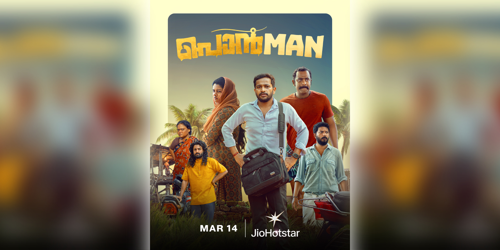 Ponman on OTT