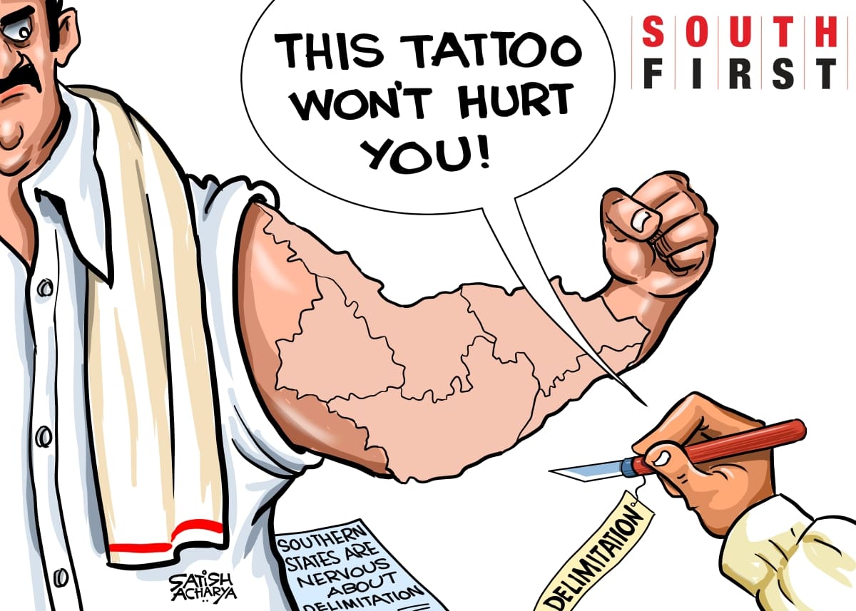 Southern states unite to fight against unfair delimitation