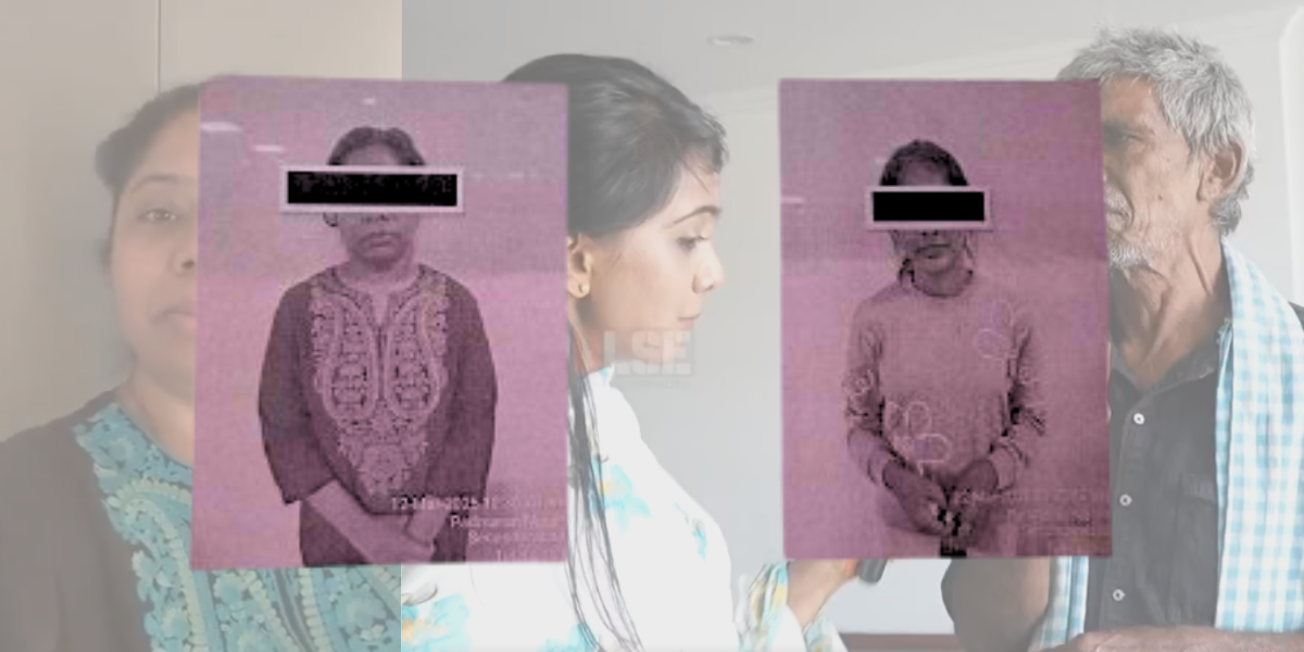 Revathi and Tanvi were arrested at about 5 am for allegedly sharing derogatory comments against the CM Revathi and Tanvi were arrested at about 5 am for allegedly sharing derogatory comments against the CM