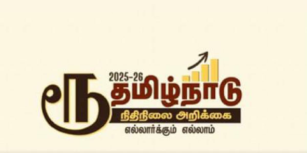 The logo Stalin posted on X.