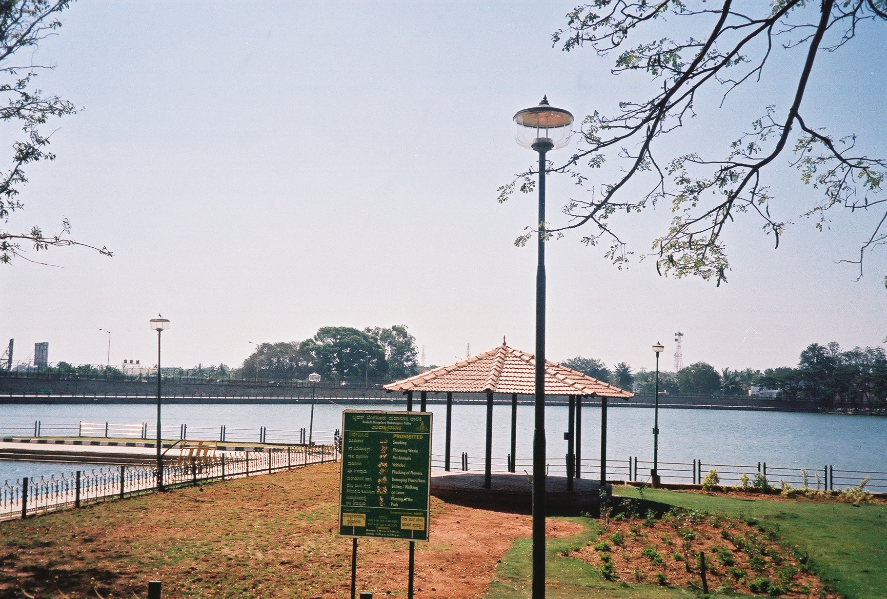 Sankey_tank Cauvery Aarti