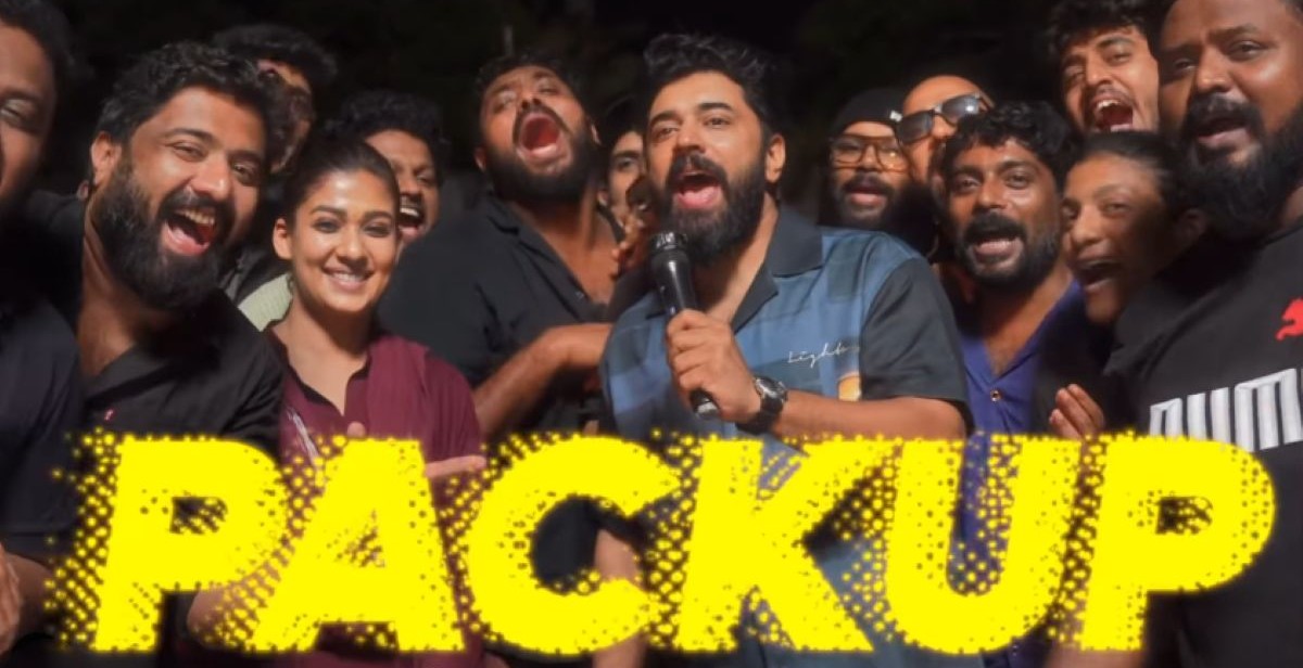 Dear Students shooting wrapped