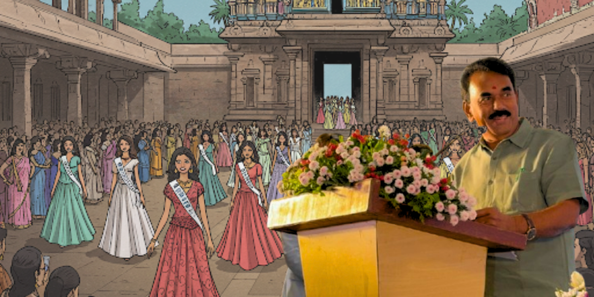 Telangana gearing up to host Miss World 2025 Telangana gearing up to host Miss World 2025