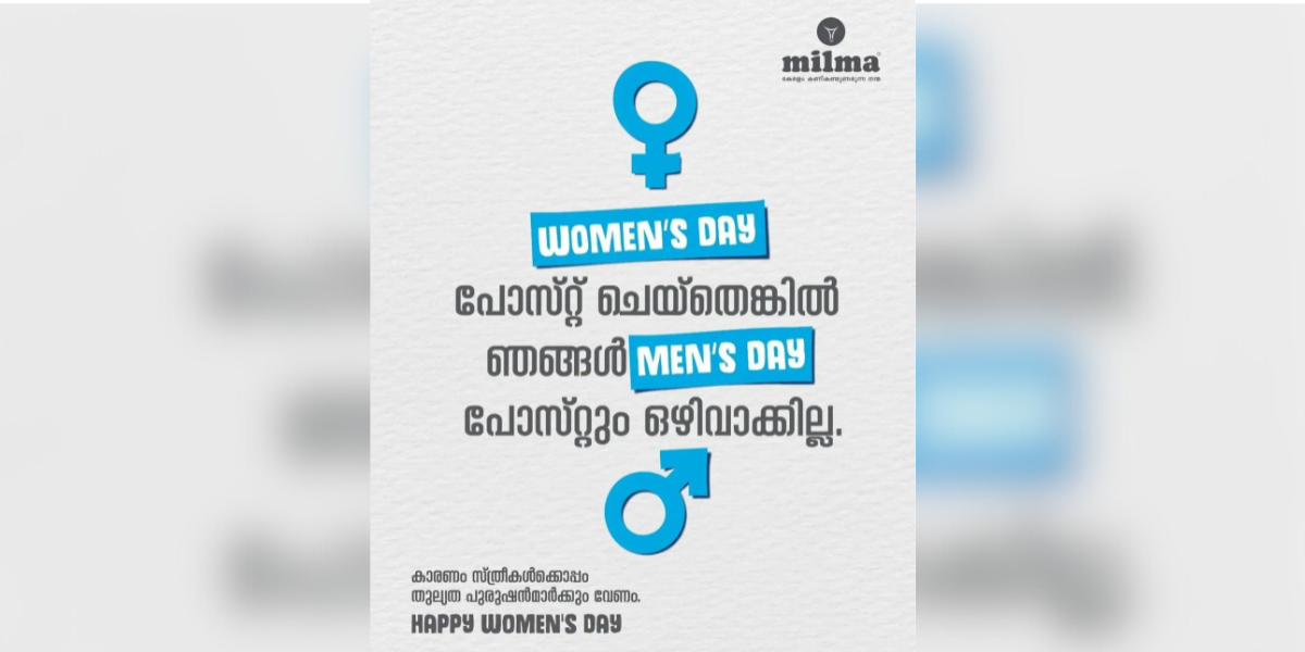 Milma’s women’s day post sparks backlash for misunderstanding the occasion Milma's women's day post sparks backlash for misunderstanding the occasion