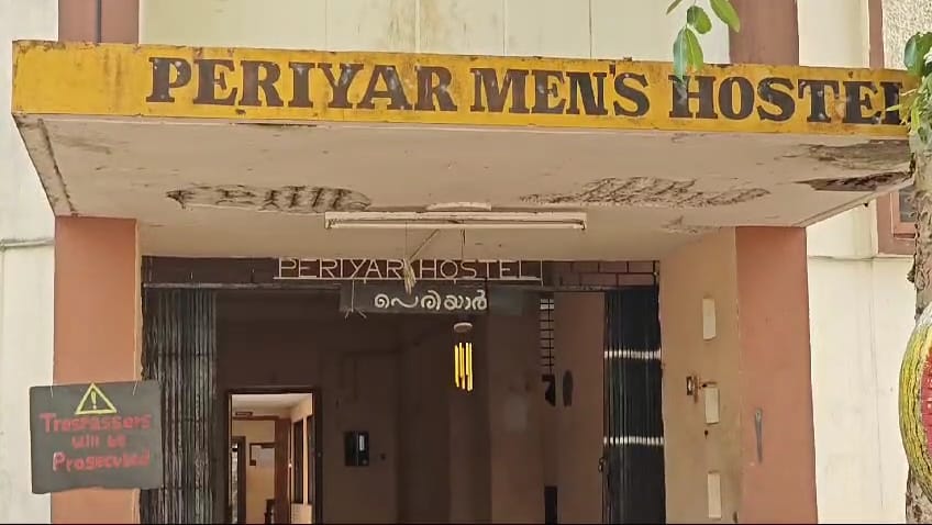 WhatsApp Image 2025-03-14 at 18.27.39 Periyar Men's Hostel