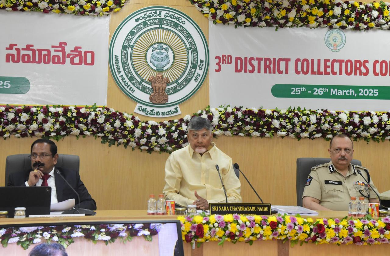 Chandrababu Naidu Targets 15% GSDP growth and announces mega DSC recruitment for teachers Chandrababu Naidu Targets 15% GSDP growth and announces mega DSC recruitment for teachers