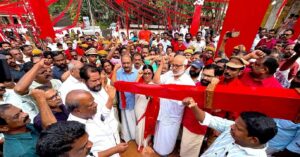 CPI(M) state conference in Kollam