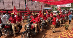 A bike rally organised ahead of the party Congress in Kollam.