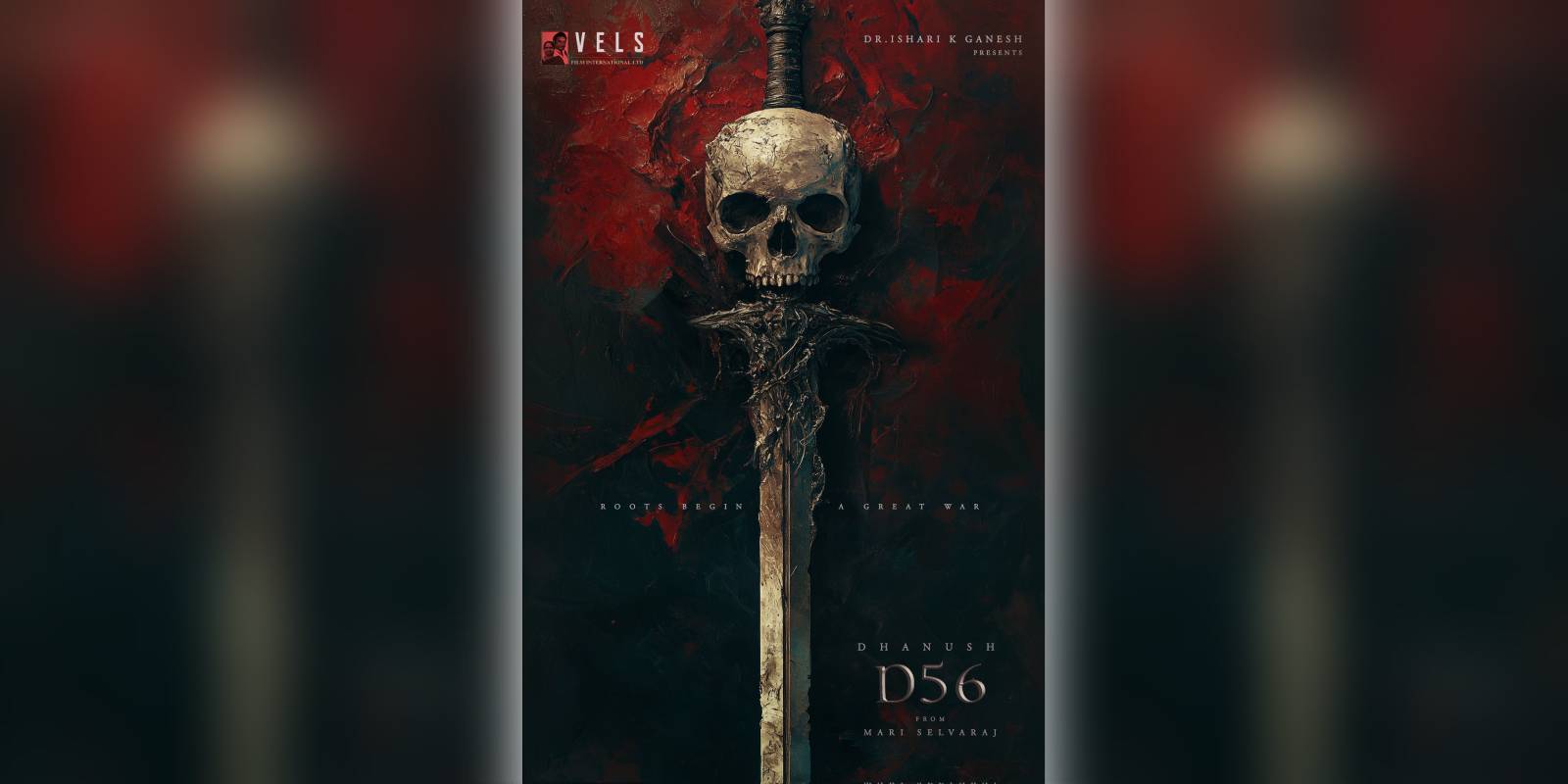A poster of the film D56