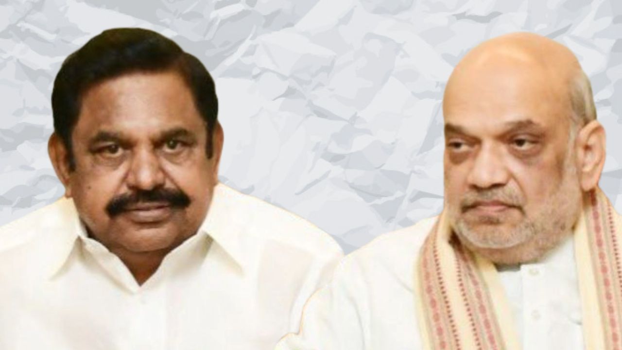 BJP-AIADMK alliance: No coalition government, says Edappadi Palaniswamy