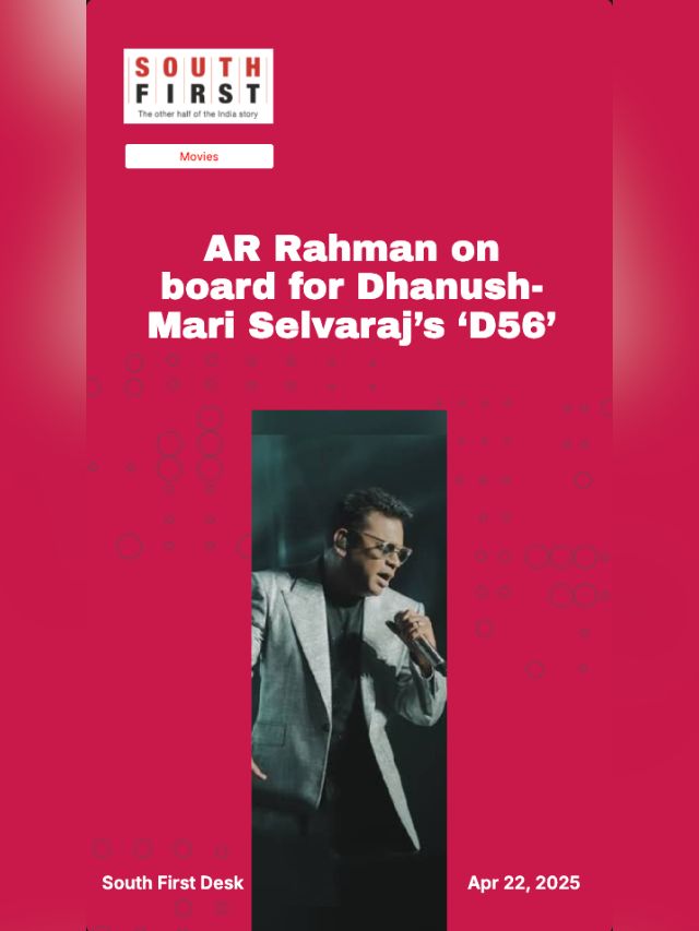 AR Rahman on board for Dhanush-Mari Selvaraj’s ‘D56’