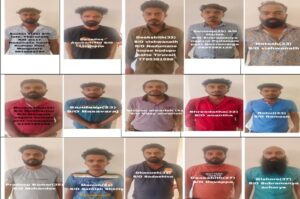 Police arrested 15 people in connection with the incident. (Supplied)